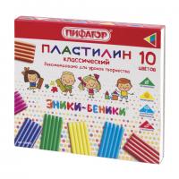 Пластилин классический ПИФАГОР "ЭНИКИ-БЕНИКИ", 10 цветов, 200 г, со стеком, картонная упаковка, 100972 - Премиум Сервис