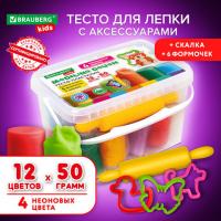 Пластилин-тесто для лепки BRAUBERG KIDS, 12 цветов, 600г, 6 формочек, 1 скалка, ведерко, 106721, TA1068V - Премиум Сервис