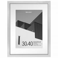 Рамка 30*40см с паспарту 21х30см небьющаяся, багет 20 мм, пластик, BRAUBERG "New Age", белая, 391278 - Премиум Сервис