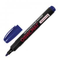 Маркер перманентный ОФИСМАГ, СИНИЙ, круглый наконечник, 3 мм, с клипом, 151198 - Премиум Сервис
