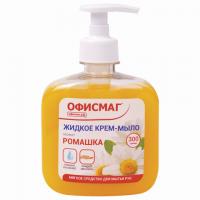Мыло-крем жидкое 300 г ОФИСМАГ, "Ромашка", дозатор, 606783 - Премиум Сервис
