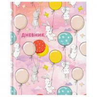 Дневник 1-4 класс 48л, твердый, ЮНЛАНДИЯ, глянцевая ламинация, с подсказом, Зайчики, 106822 - Премиум Сервис