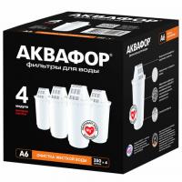 Сменные кассеты АКВАФОР А6, умягчение воды, для фильтров Аквафор, КОМПЛЕКТ 4 шт, 5185, 518590 - Премиум Сервис