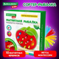 Сортер-рыбалка магнитный деревянный развивающий "Яблоко", BRAUBERG KIDS, 665244 - Премиум Сервис