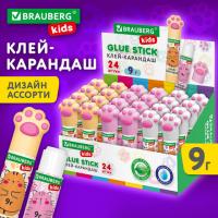 Клей-карандаш "Лапки" Cat Paw, 9 г, фигурный колпачок, BRAUBERG KIDS, 271981 - Премиум Сервис
