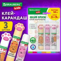 Клей-карандаш "Лапки" Cat Paw 9 г, фигурный колпачок, 3 шт. на блистере, BRAUBERG KIDS, 271982 - Премиум Сервис