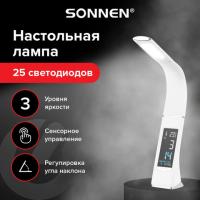 Настольная лампа-светильник SONNEN SM-01W на подставке, LСD экран, СВЕТОДИОДНАЯ, 5 Вт, белый, 238233 - Премиум Сервис