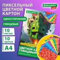 Картон цветной А4 МЕЛОВАННЫЙ, 10л. 10цв., в папке, BRAUBERG KIDS, M.Craft, 200х290мм, 116416 - Премиум Сервис