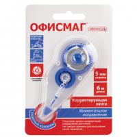 Корректирующая лента ОФИСМАГ N1, 5 мм х 6 м, прозрачно-синий корпус, механизм перемотки, блистер, 272659 - Премиум Сервис