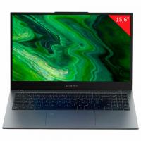 Ноутбук DIGMA Pro Fortis M 15,6", Core i3 10110U, 8 Гб, SSD 256 Гб, WIN 11 Prof, серый, DN15P3-8CXW05 - Премиум Сервис