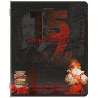 Тетрадь предметная ДАТЫ 48 л., TWIN-лак, АНГЛИЙСКИЙ ЯЗЫК, клетка, подсказ, BRAUBERG, 405124 - Премиум Сервис