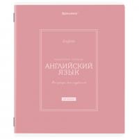 Тетрадь предметная CLASSIC 48 л., рельефный картон, матовая ламинация, АНГЛИЙСКИЙ, клетка, подсказ, BRAUBERG, 405137 - Премиум Сервис