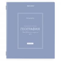 Тетрадь предметная CLASSIC 48 л., рельефный картон, матовая ламинация, ГЕОГРАФИЯ, клетка, подсказ, BRAUBERG, 405139 - Премиум Сервис