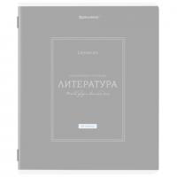 Тетрадь предметная CLASSIC 48 л., рельефный картон, матовая ламинация, ЛИТЕРАТУРА, линия, подсказ, BRAUBERG, 405143 - Премиум Сервис