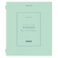 Тетрадь предметная CLASSIC 48 л., рельефный картон, матовая ламинация, ХИМИЯ, клетка, подсказ, BRAUBERG, 405146 - Премиум Сервис