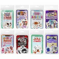 Набор наклеек для телефона, ассорти, 50 наклеек, 100х150 мм, ПП - Премиум Сервис