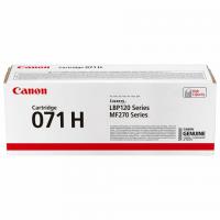 Картридж лазерный CANON (071H) для i-SENSYS MF275dw/MF272dw/LBP122dw, ресурс 2500 стр, 5646C002 - Премиум Сервис