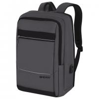 Рюкзак HEIKKI ELECT (ХЕЙКИ) универсальный, отделение для ноутбука,USB-порт,серый, 44х30х16см, 273863 - Премиум Сервис