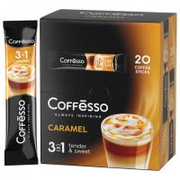 Кофе растворимый порционный COFFESSO "3 в 1 Caramel", пакетик 15 г, 102149 - Премиум Сервис