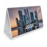 Календарь-домик настольный на гребне с бегунком, 2026г, BRAUBERG, 160х105мм, Мегаполис, 117269 - Премиум Сервис