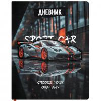 Дневник 1-11 класс 48л, обложка кожзам (твердая с поролоном), 3D-элемент, BRAUBERG, Авто, 107219 - Премиум Сервис