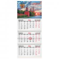 Календарь квартальный 2026г, 3 блока 3 гребня бегунок, мелованная бумага, BRAUBERG, Россия, 116788 - Премиум Сервис