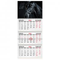 Календарь квартальный 2026г, 3 блока 3 гребня бегунок, мелованная бумага, BRAUBERG, Символ год, 116790 - Премиум Сервис