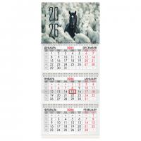 Календарь квартальный 2026г, 3 блока 3 гребня бегунок, мелованная бумага, BRAUBERG, Символ год 2, 116791 - Премиум Сервис