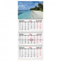 Календарь квартальный 2026г, 3 блока 3 гребня бегунок, мелованная бумага, BRAUBERG, Лагуна, 116793 - Премиум Сервис