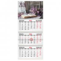 Календарь квартальный 2026г, 3 блока 3 гребня бегунок, мелованная бумага, BRAUBERG, Умиротворение, 116797 - Премиум Сервис