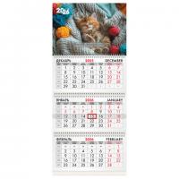 Календарь квартальный 2026г, 3 блока 3 гребня бегунок, мелованная бумага, BRAUBERG, Котенок, 116805 - Премиум Сервис