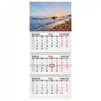 Календарь квартальный 2026г, 3 блока 3 гребня бегунок, мелованная бумага, BRAUBERG, Морской пейзаж, 116807 - Премиум Сервис