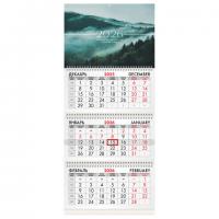 Календарь квартальный 2026г, 3 блока 3 гребня бегунок, мелованная бумага, BRAUBERG, Туманный лес, 116808 - Премиум Сервис