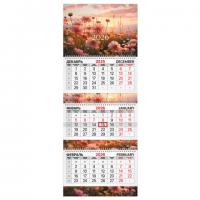 Календарь квартальный 2026г, 3 блока 3 гребня бегунок, мелованная бумага, BRAUBERG EXTRA, Цветы, 116811 - Премиум Сервис