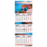 Календарь квартальный 2026г, 3 блока 3 гребня бегунок, мелованная бумага, BRAUBERG EXTRA, Южный берег, 116817 - Премиум Сервис