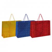 Пакет подарочный (1 шт.) 50x70x16см, "BIG SIZE", голография, ассорти 3 цвета, ЗОЛОТАЯ, 609732 - Премиум Сервис