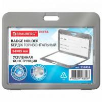 Бейдж горизонтальный (54х85 мм), ДВУСТОРОННИЙ, серый, ЗАЩИТА ОТ ВЛАГИ И ПЫЛИ, BRAUBERG EXTRA, 238810 - Премиум Сервис