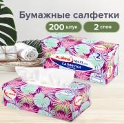 Салфетки косметические 200 шт. в картонном боксе 2-слойные, LAIMA "Everyday", 20х20 см, 113589 - Премиум Сервис
