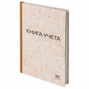 Книга учета 96 л., клетка, твердая, крафт, типографский блок, А4 (200х290 мм), STAFF, 126500 - Премиум Сервис