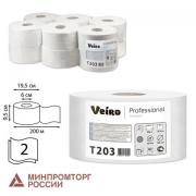 Бумага туалетная 200 м, VEIRO Professional (Система T2), КОМПЛЕКТ 12 шт, Comfort, 2-слойная, T203 - Премиум Сервис