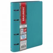 Тетрадь на кольцах А5 (180х220 мм), 120 листов, под кожу, клетка, BRAUBERG "Joy", бирюзовый/серо-голубой, 129993 - Премиум Сервис