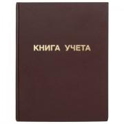 Книга учета 96 л., клетка, твердая, бумвинил, блок офсет, А4 (210х265 мм), STAFF, 130042 - Премиум Сервис