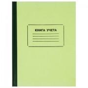 Книга учета 128 л., клетка, твердая, картон, блок офсет, нумерация, А4 (205х287 мм), STAFF, 130062 - Премиум Сервис