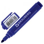 Маркер перманентный (нестираемый) BRAUBERG "Classic", СИНИЙ, круглый наконечник, 3 мм, с клипом, 150301 - Премиум Сервис