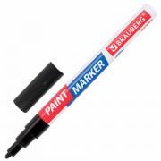 Маркер-краска лаковый EXTRA (paint marker) 2 мм, ЧЕРНЫЙ, УСИЛЕННАЯ НИТРО-ОСНОВА, BRAUBERG, 151968 - Премиум Сервис