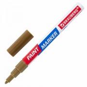 Маркер-краска лаковый EXTRA (paint marker) 2 мм, ЗОЛОТОЙ, УСИЛЕННАЯ НИТРО-ОСНОВА, BRAUBERG, 151972 - Премиум Сервис