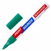 Маркер-краска лаковый EXTRA (paint marker) 4 мм, ЗЕЛЕНЫЙ, УСИЛЕННАЯ НИТРО-ОСНОВА, BRAUBERG, 151985 - Премиум Сервис