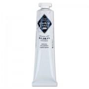 Краска масляная художественная «Мастер-класс», туба 46 мл, белила титановые, 1104101 - Премиум Сервис