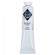 Краска масляная художественная «Мастер-класс», туба 46 мл, белила титановые, 1104101 - Премиум Сервис