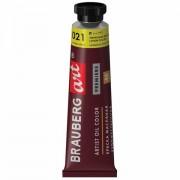 Краска масляная художественная BRAUBERG ART PREMIERE, 46 мл, проф. серия, ЛИМОННАЯ ЖЕЛТАЯ, 191398 - Премиум Сервис